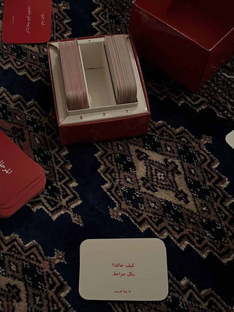 كروت المراحل والصندوق على الزولية