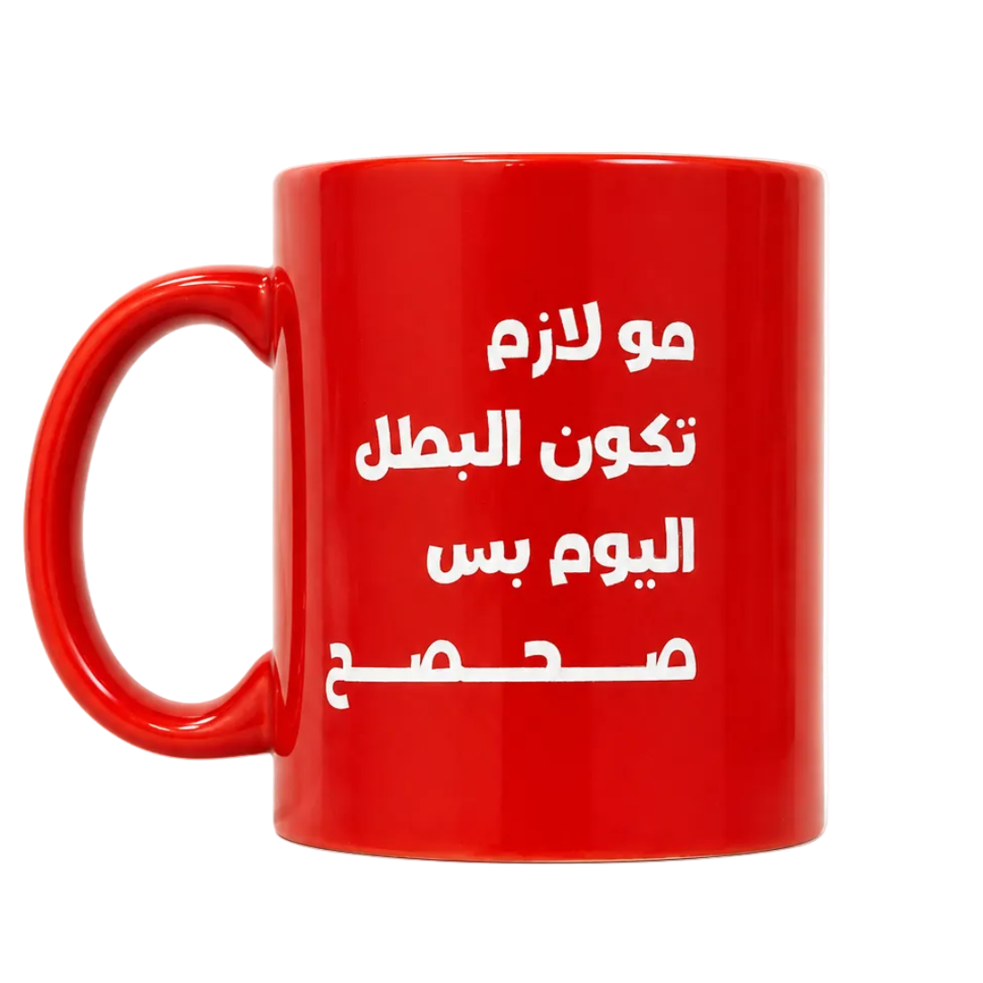كوب صحصح