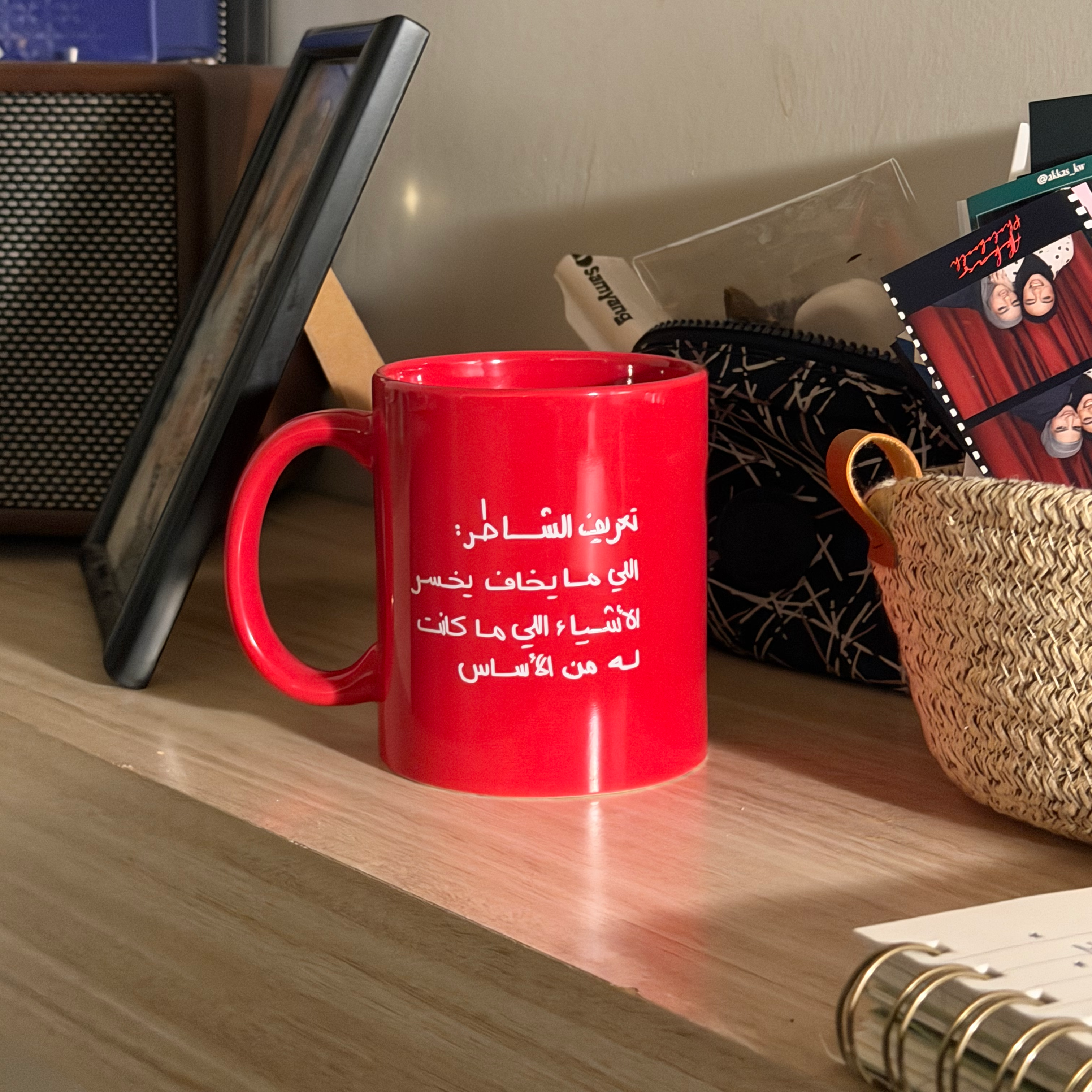 كوب الشاطر