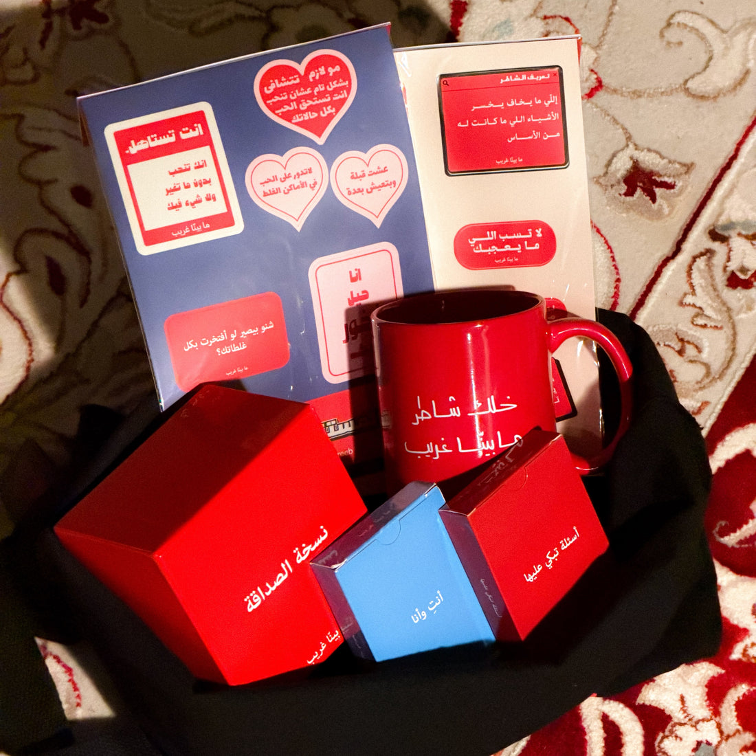 التجربة الكاملة