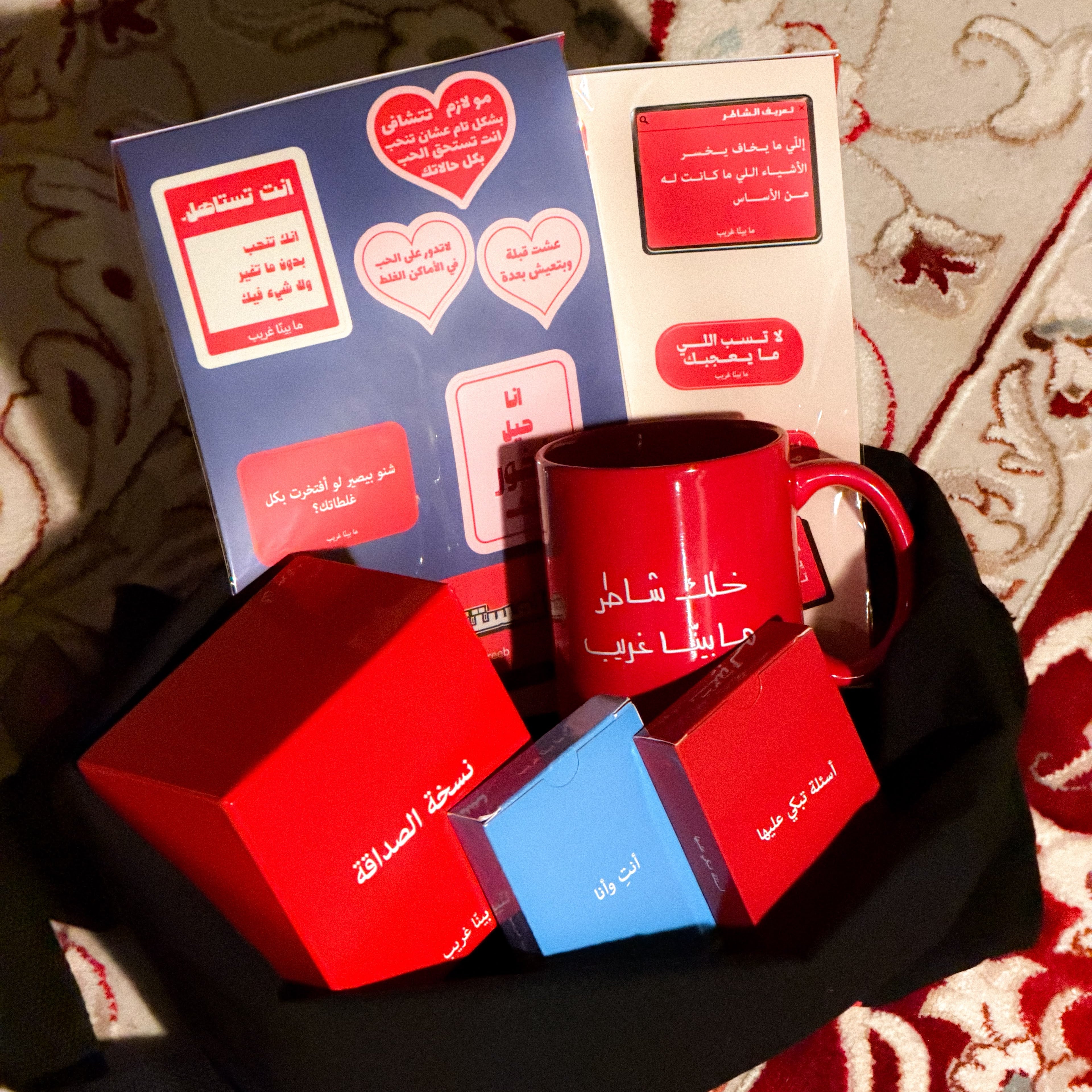 التجربة الكاملة