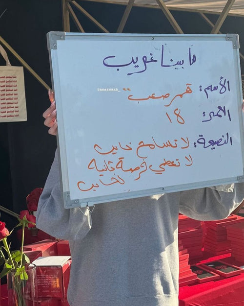 تجربة ٠٢
