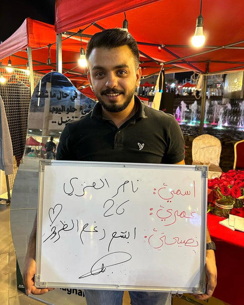 تجربة ٠٢