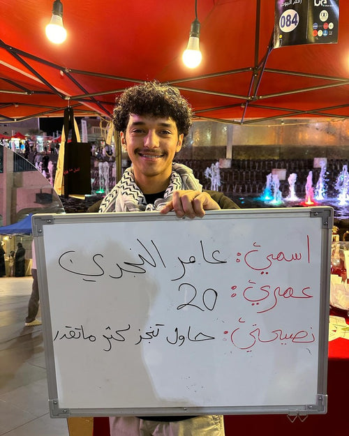 تجربة ٠٢