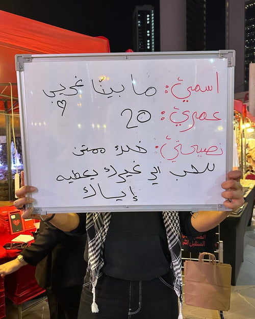 تجربة ٠٢