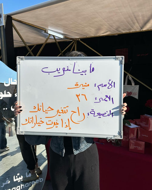 تجربة ٠٢