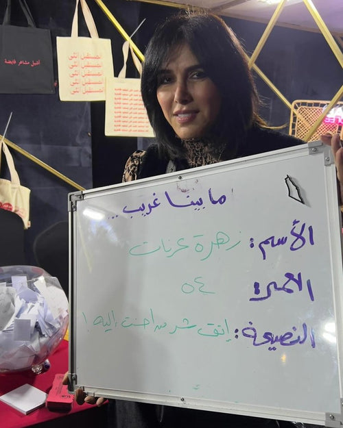 تجربة ٠٢