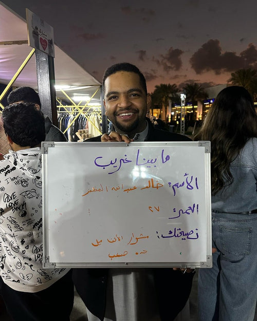 تجربة ٠٢