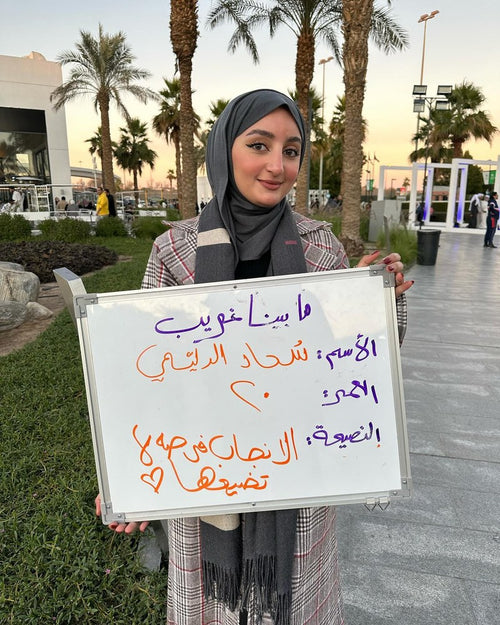 تجربة ٠٢