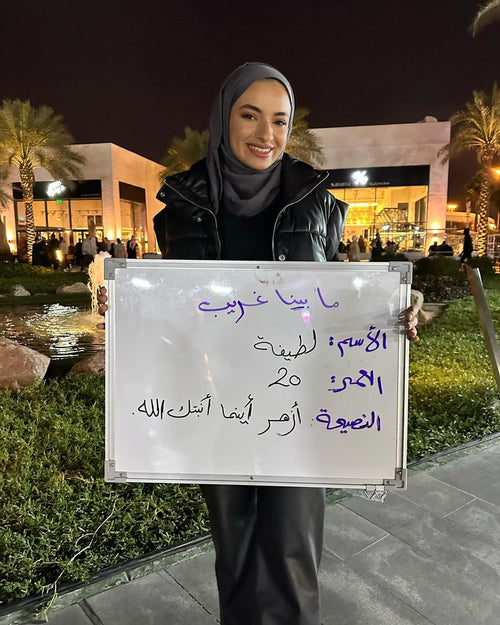 تجربة ٠٢