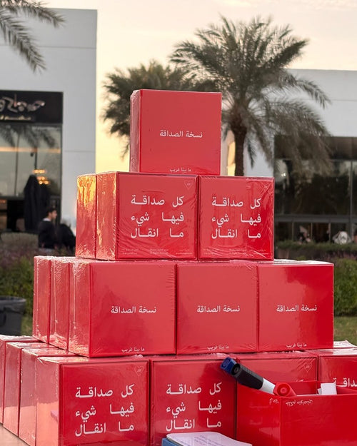 بوث ما بينّا غريب