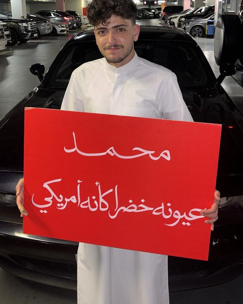 تجربة ٠٦
