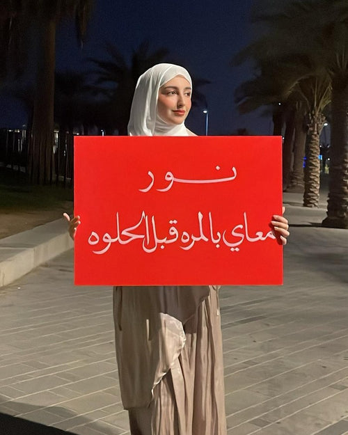 تجربة ٠٦