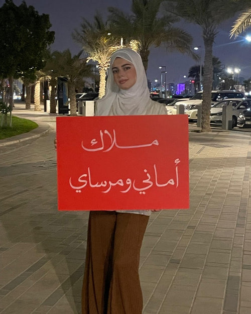 تجربة ٠٦