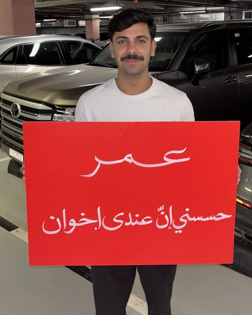 تجربة ٠٦