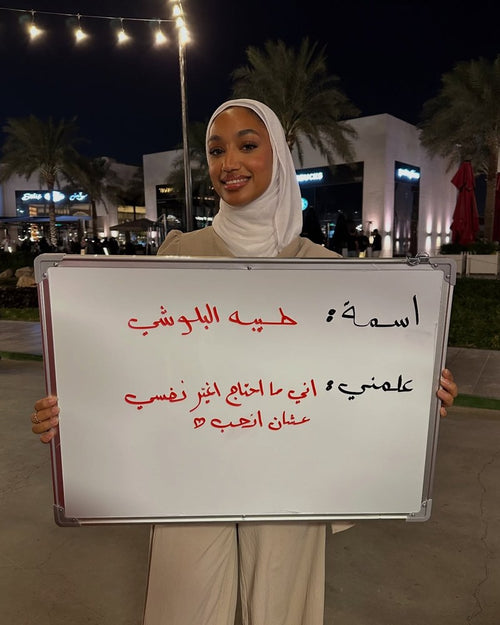تجربة ٠٦