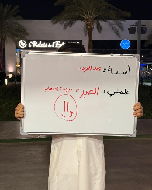 تجربة ٠٦