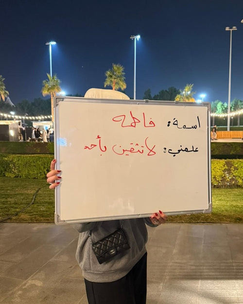 تجربة ٠٦