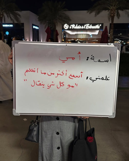 تجربة ٠٦