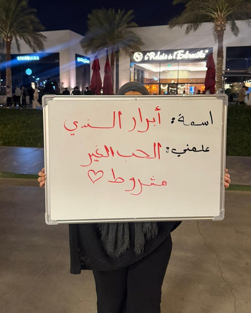 تجربة ٠٦