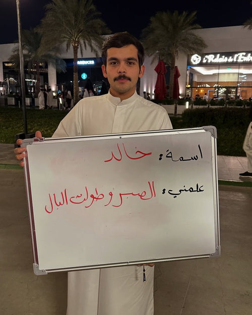 تجربة ٠٦