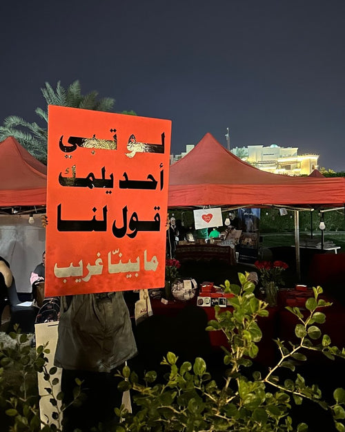 تجربة ٠١