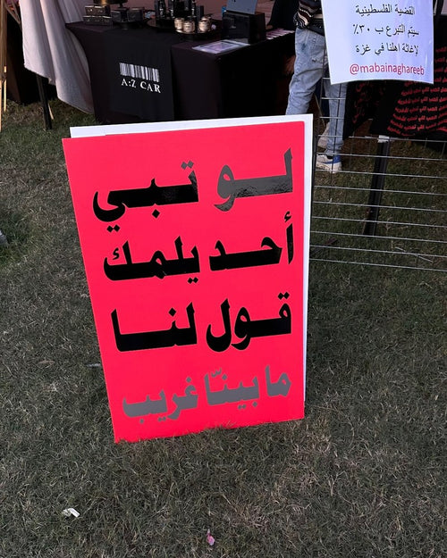 تجربة ٠١