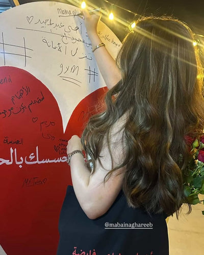 لوحة