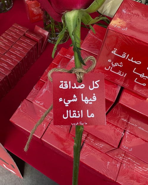 تجربة ٠٤