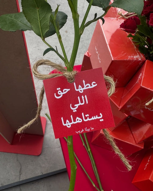 تجربة ٠٤