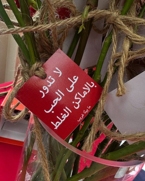 تجربة ٠٤