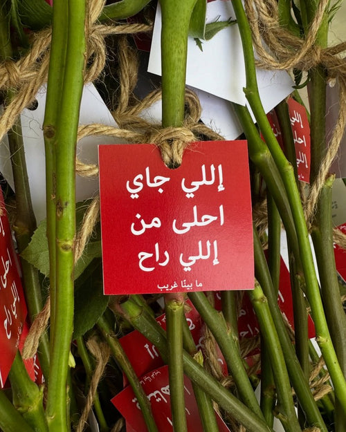 تجربة ٠٤