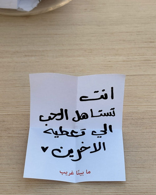 تجربة ٠٣