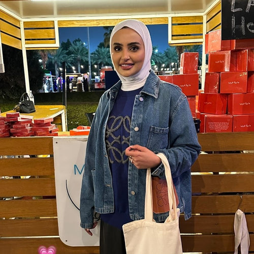 شنطة ما بينّا غريب
