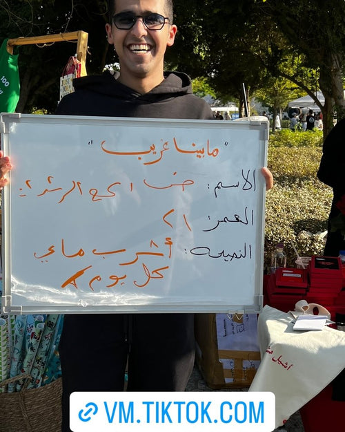 تجربة ٠٢
