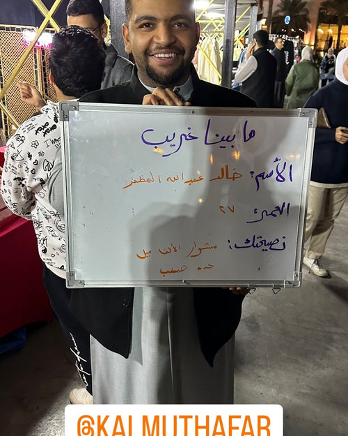 تجربة ٠٢