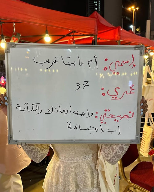 تجربة ٠٢