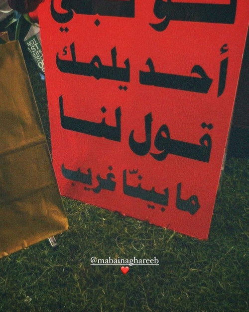تجربة ٠١
