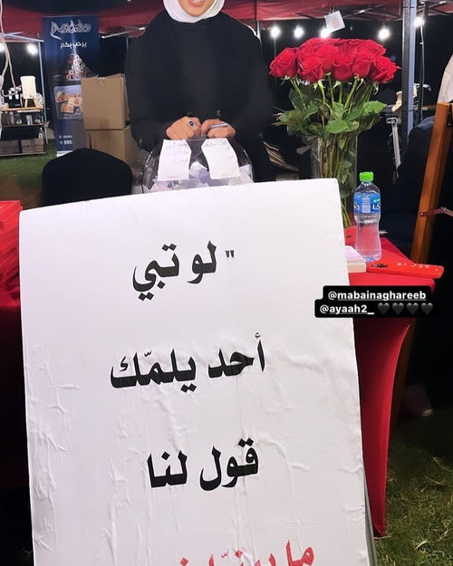 تجربة ٠١