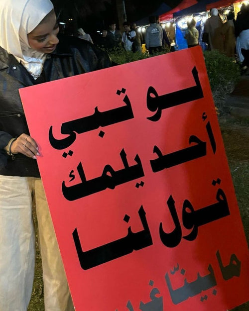 تجربة ٠١