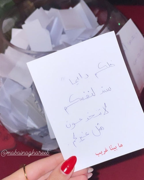 تجربة ٠٣