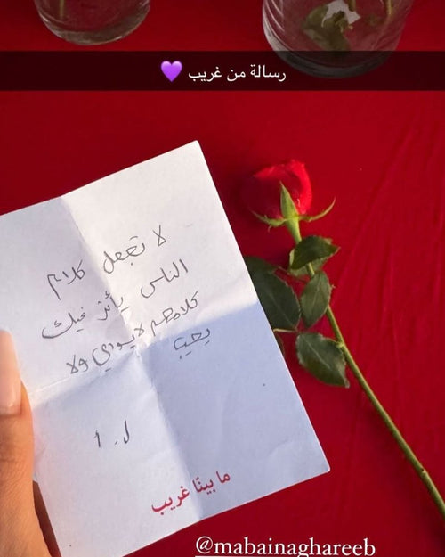 تجربة ٠٣
