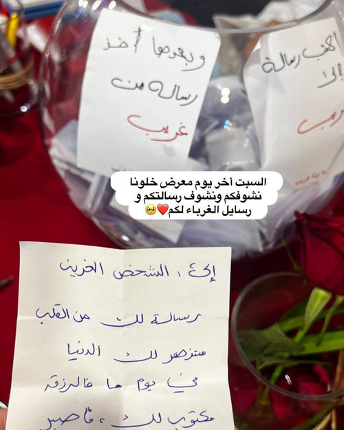 تجربة ٠٣