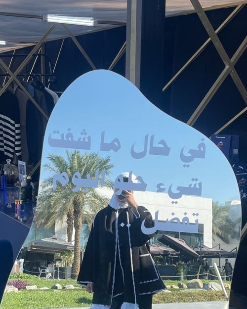 تجربة ٠٥