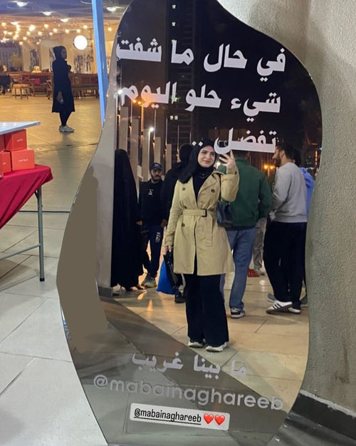 تجربة ٠٥