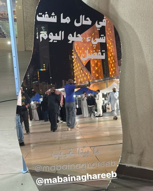 تجربة ٠٥